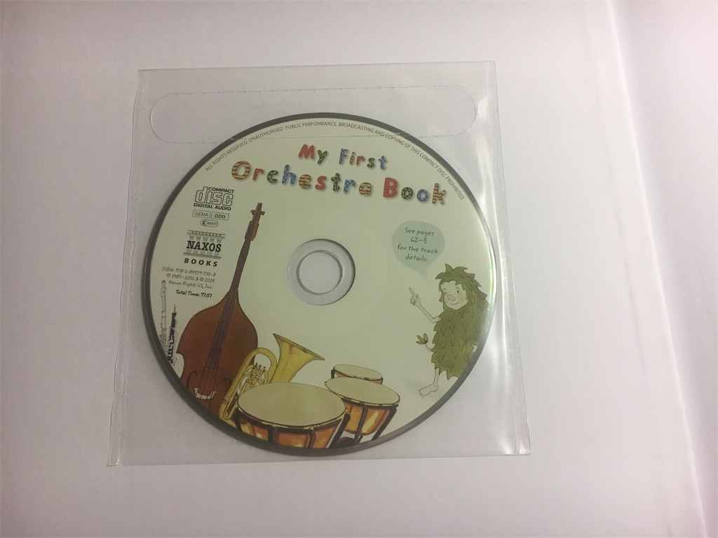 f:id:kazuenne:20180102015728j:plain