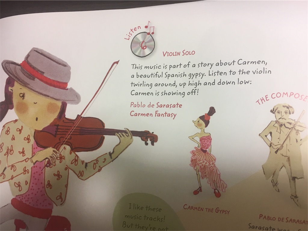 f:id:kazuenne:20180102015805j:plain