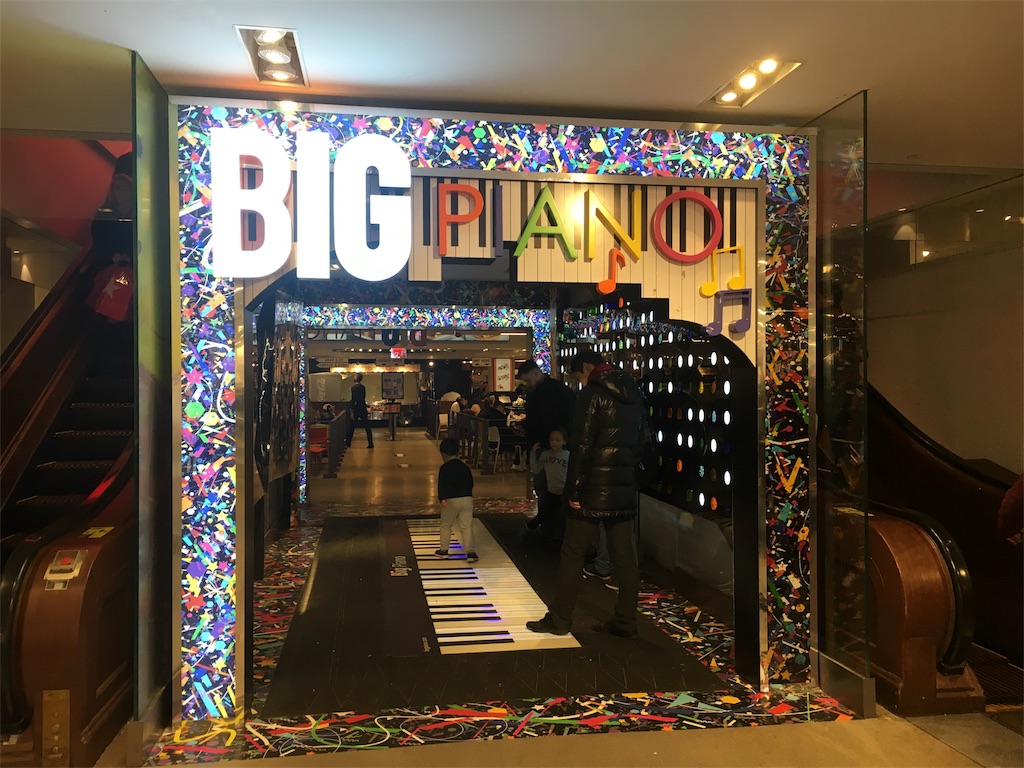 f:id:kazuenne:20180102022257j:plain