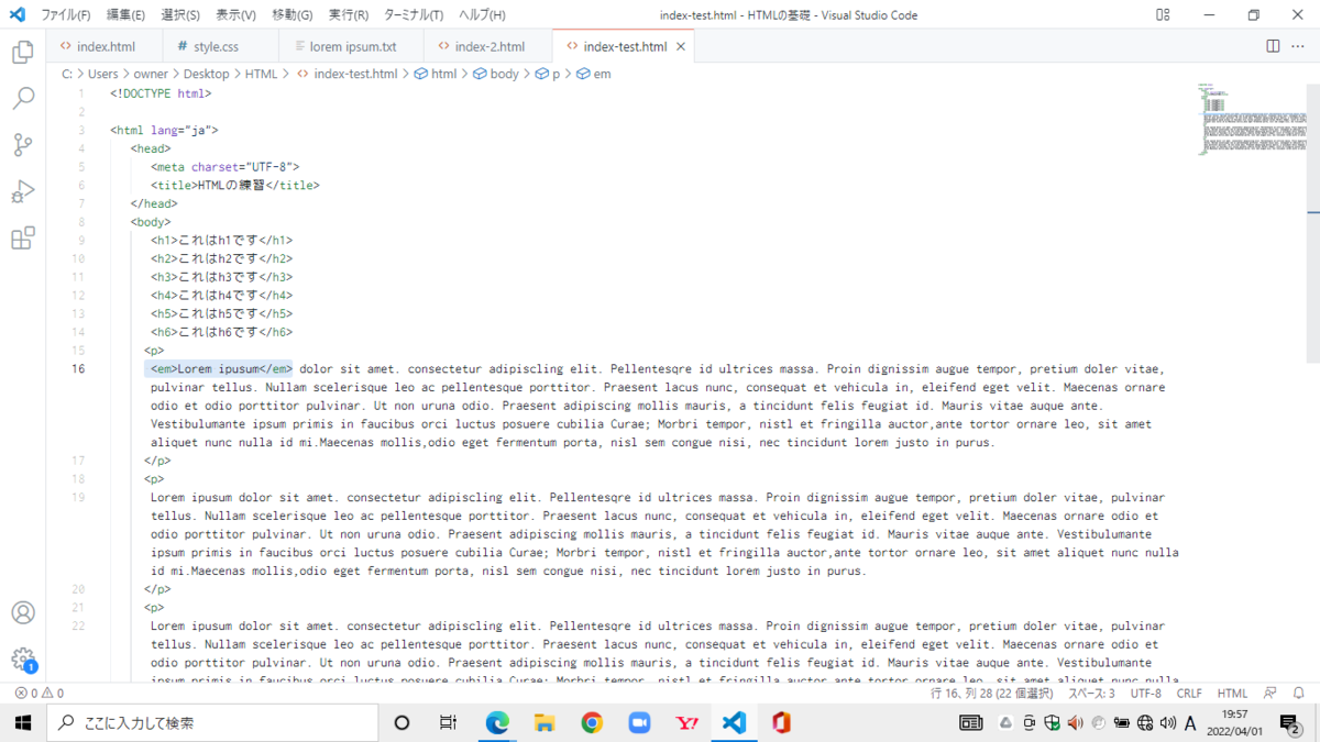 f:id:kazufumitan:20220401200108p:plain