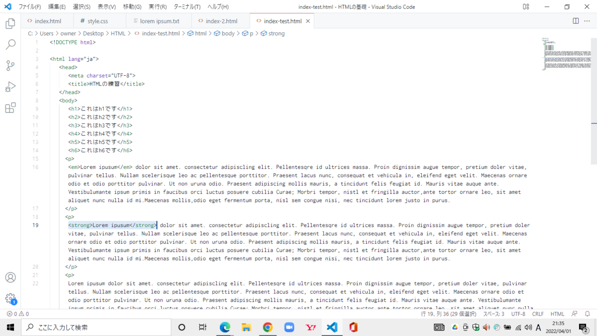f:id:kazufumitan:20220401213523p:plain