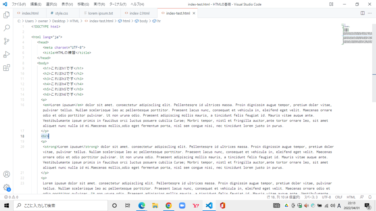 f:id:kazufumitan:20220401221323p:plain