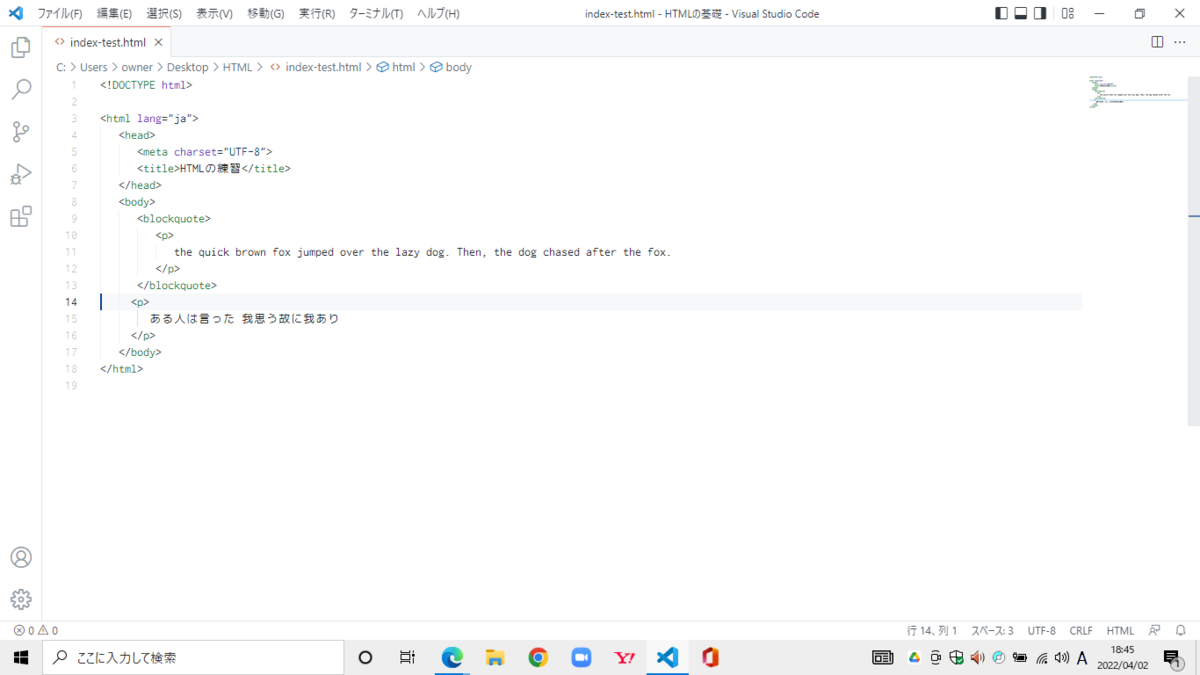 f:id:kazufumitan:20220402184545p:plain
