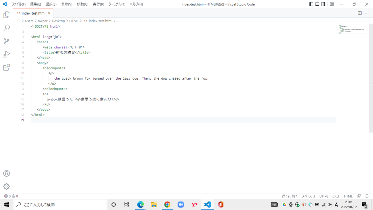f:id:kazufumitan:20220402230204p:plain