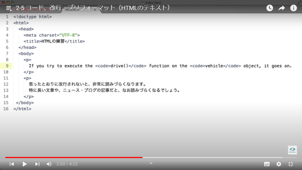 f:id:kazufumitan:20220406154337p:plain