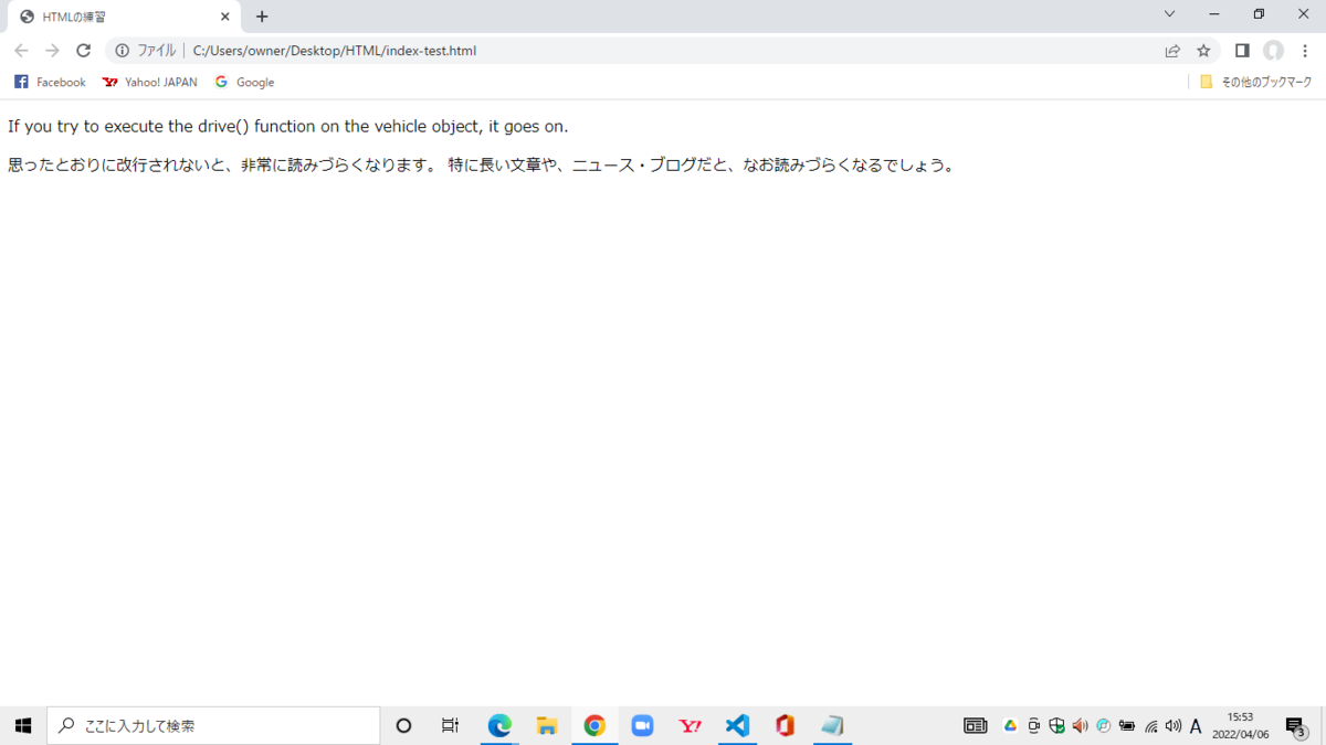 f:id:kazufumitan:20220406155343p:plain