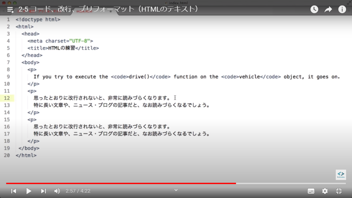 f:id:kazufumitan:20220406164804p:plain