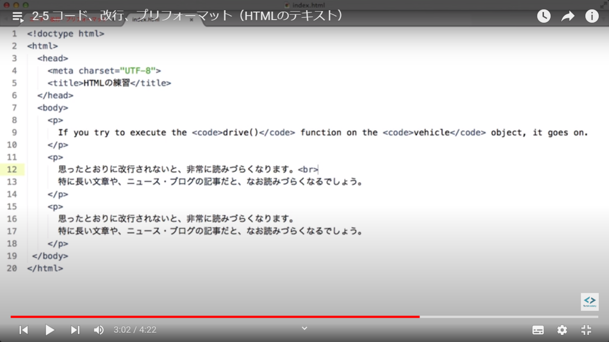 f:id:kazufumitan:20220406165545p:plain
