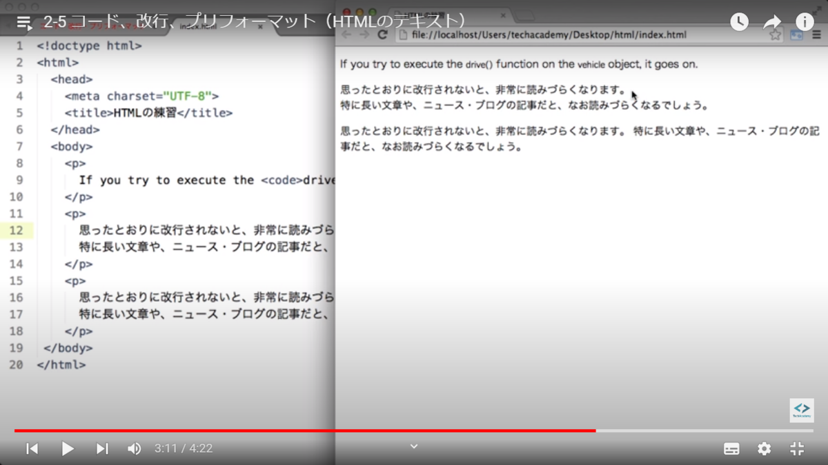 f:id:kazufumitan:20220406165903p:plain
