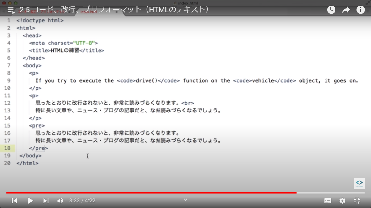 f:id:kazufumitan:20220406174525p:plain