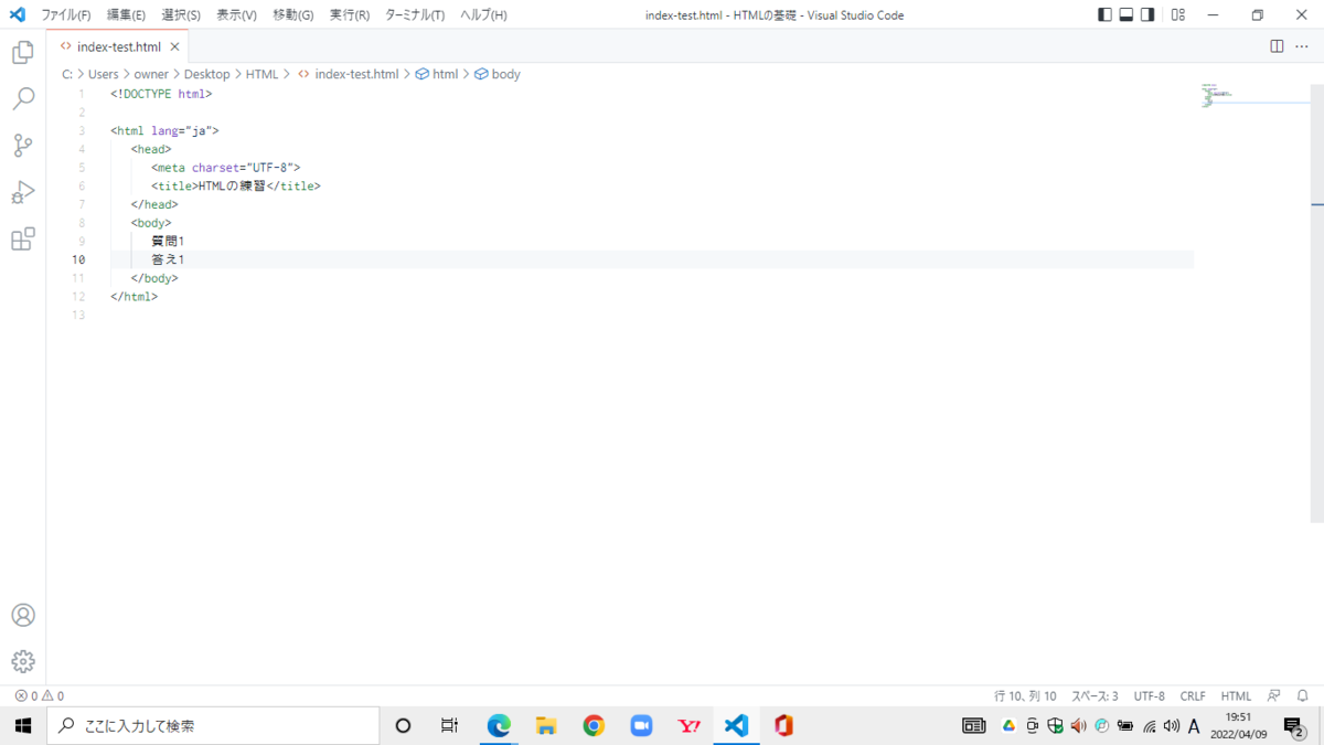 f:id:kazufumitan:20220409195222p:plain