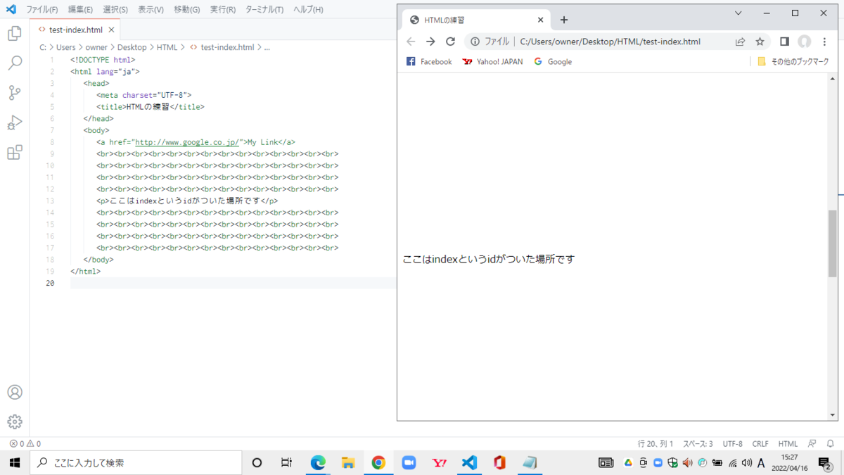 f:id:kazufumitan:20220416152851p:plain