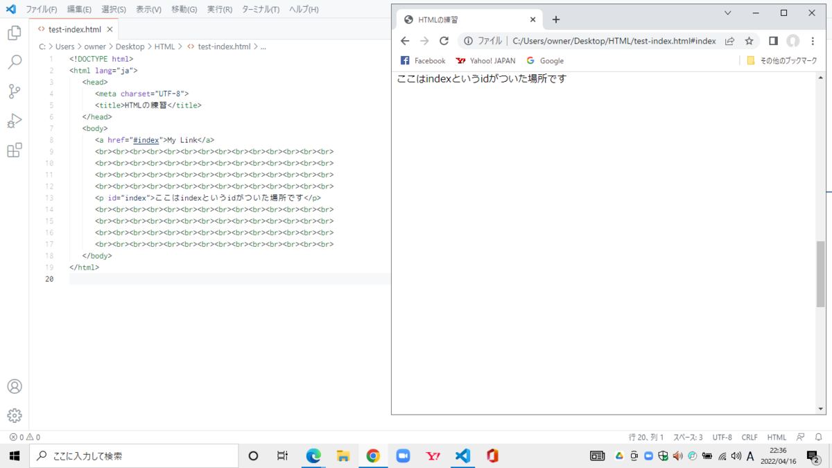 f:id:kazufumitan:20220416223708p:plain