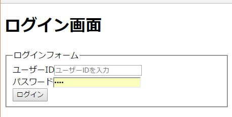f:id:kazuha-netbird:20170626025618p:plain f:id:kazuha-netbird:20170626025618p:plain