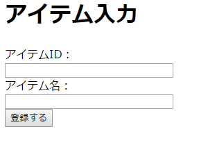 f:id:kazuha-netbird:20170626030508p:plain f:id:kazuha-netbird:20170626030508p:plain