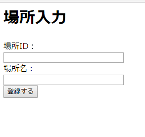 f:id:kazuha-netbird:20170626031523p:plain f:id:kazuha-netbird:20170626031523p:plain