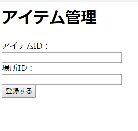 f:id:kazuha-netbird:20170626031756p:plain f:id:kazuha-netbird:20170626031756p:plain