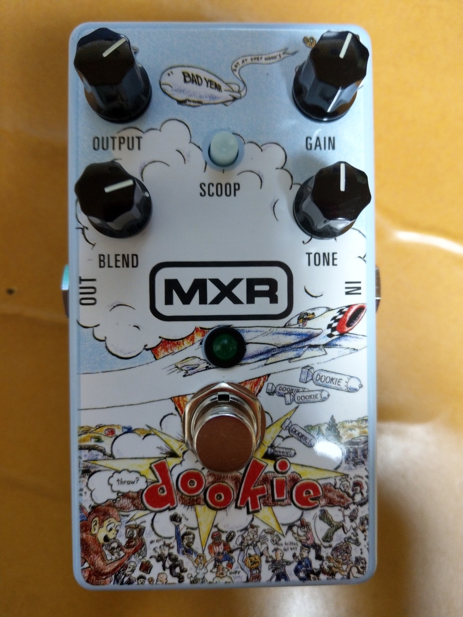 MXR Dookie Drive レビュー - 藤原かずはのDTM日記