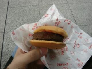 f:id:kazuharu:20061228011740j:image f:id:kazuharu:20061228011740j:image