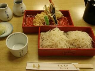 f:id:kazuharu:20061231173959j:image f:id:kazuharu:20061231173959j:image