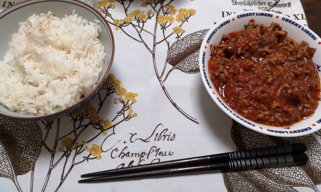 f:id:kazuhi_ra:20180924210003j:plain