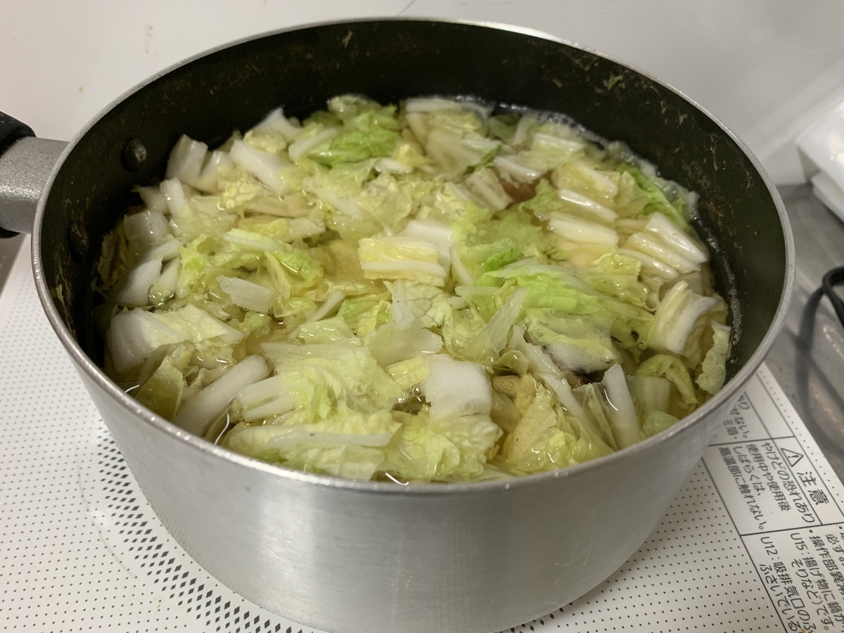 f:id:kazuhi_ra:20190912231300j:plain