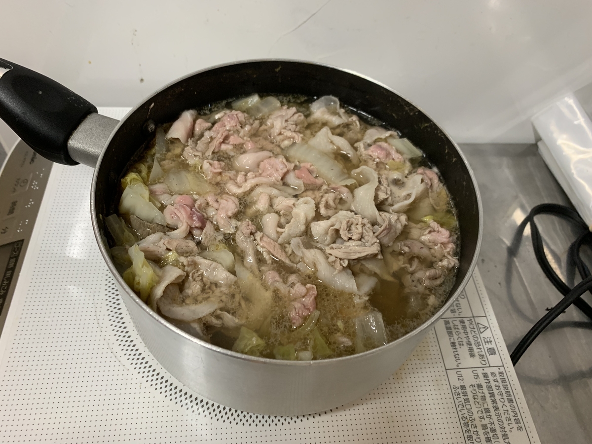 f:id:kazuhi_ra:20190912231350j:plain