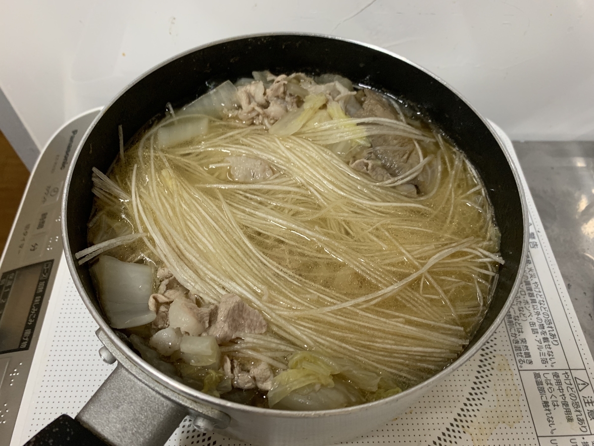 f:id:kazuhi_ra:20190912231427j:plain