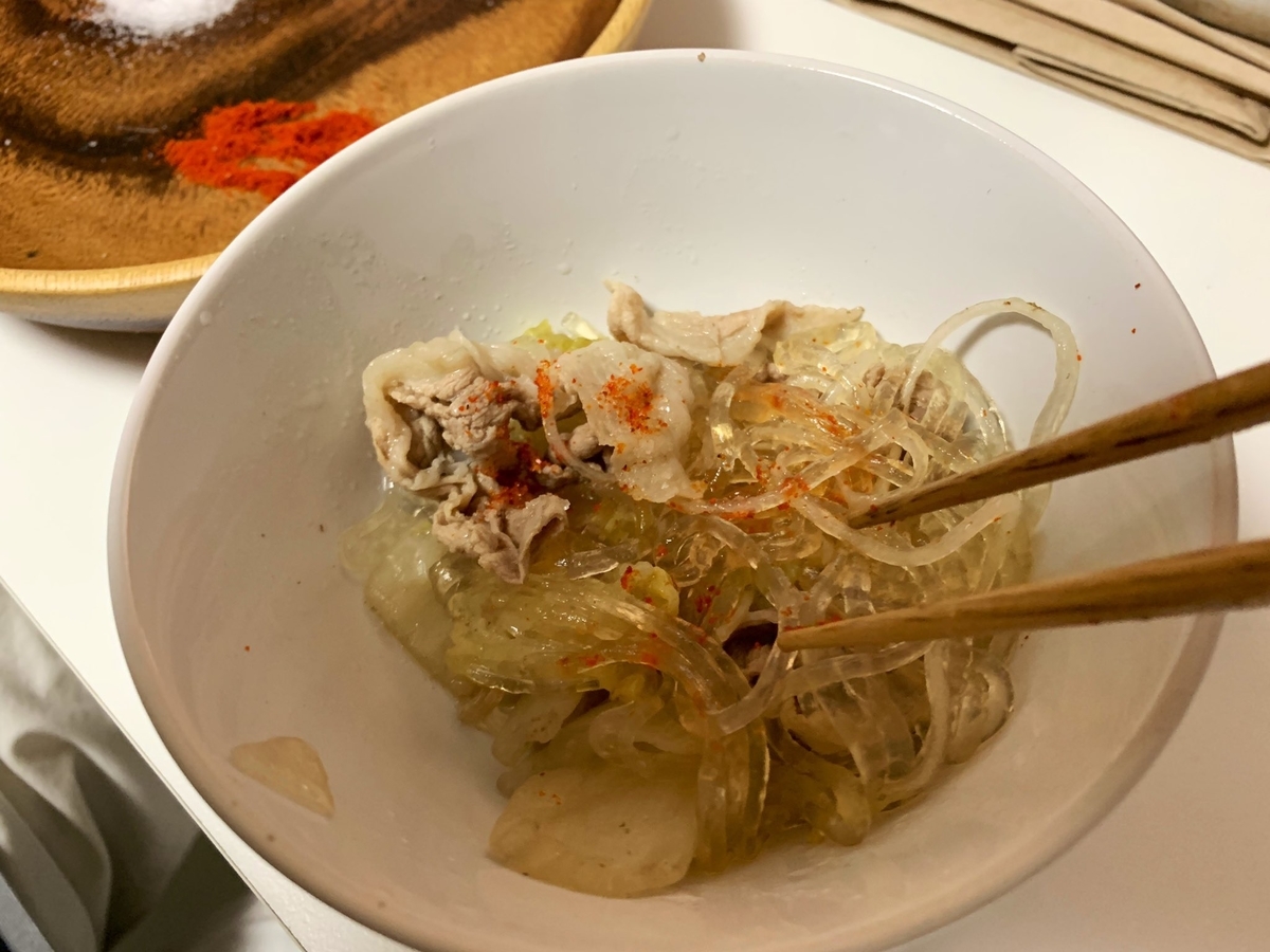 f:id:kazuhi_ra:20190912231528j:plain