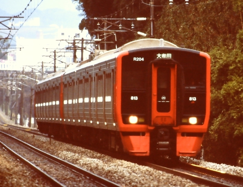JR九州最大両数の813系交流型近郊型電車 - kazuhiko19680908's blog