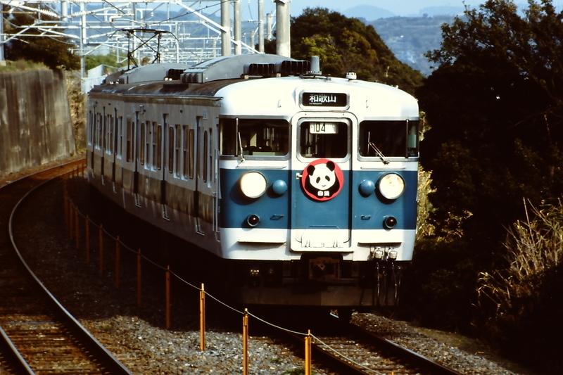懐かしの阪和色113系電車 - kazuhiko19680908's blog