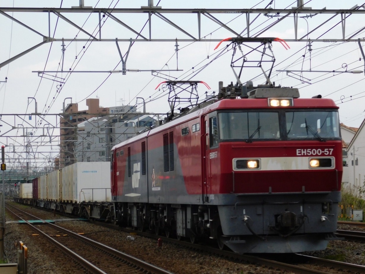 東海道本線を走る金太郎牽引の貨物列車 - kazuhiko19680908's blog