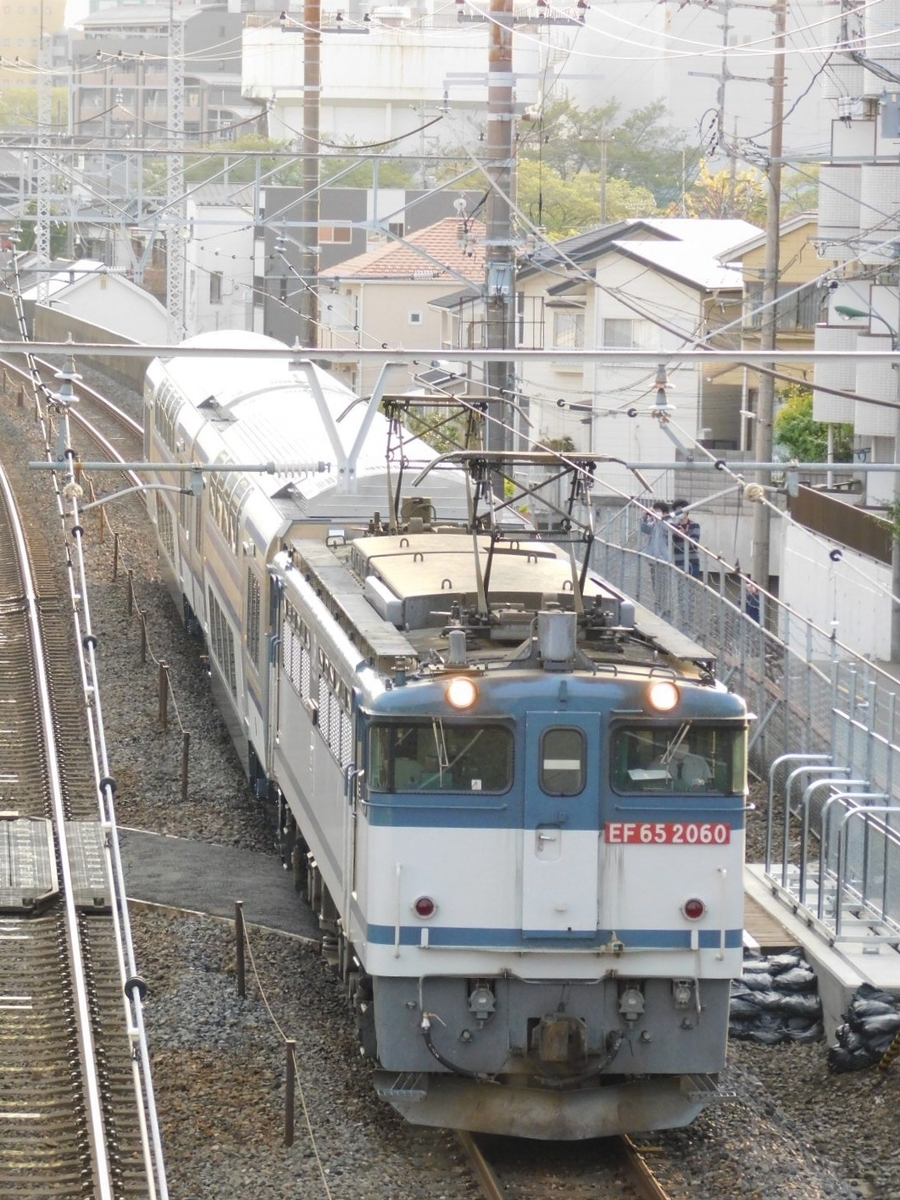 f:id:kazuhiko19680908:20200422003904j:plain f:id:kazuhiko19680908:20200422003904j:plain