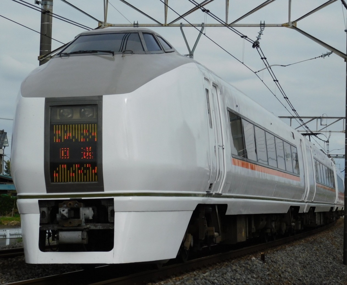 651系電車の回送列車をドアップで撮影 Kazuhiko S Blog