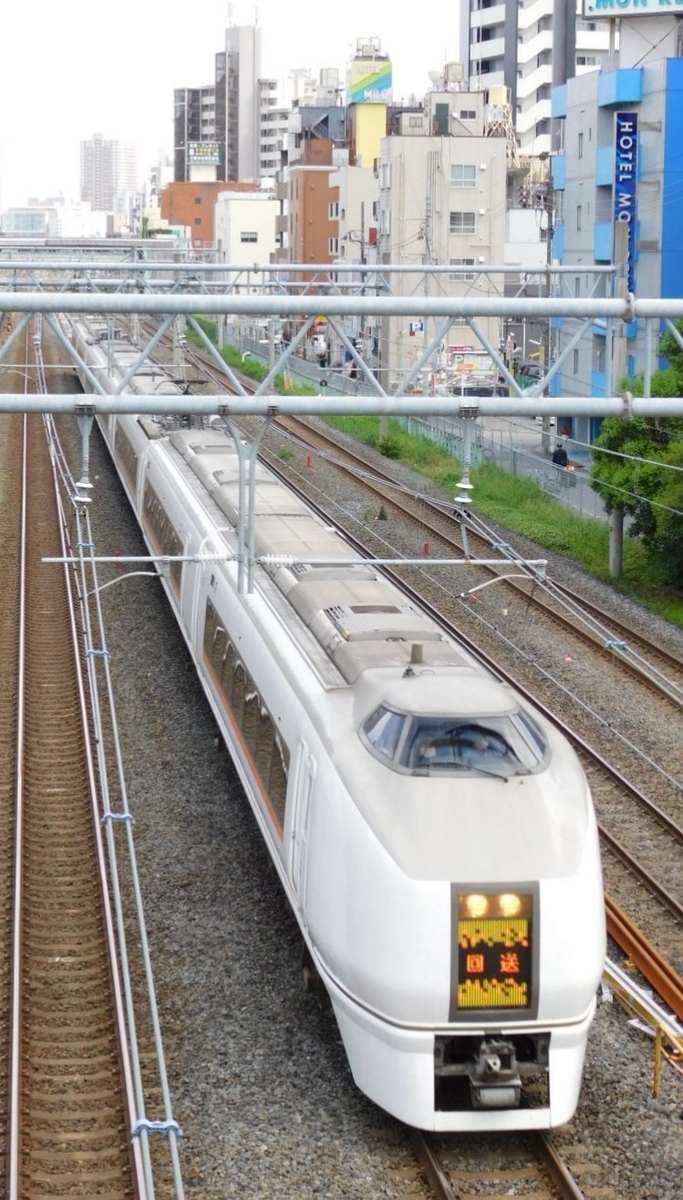 f:id:kazuhiko19680908:20200525053823j:plain f:id:kazuhiko19680908:20200525053823j:plain