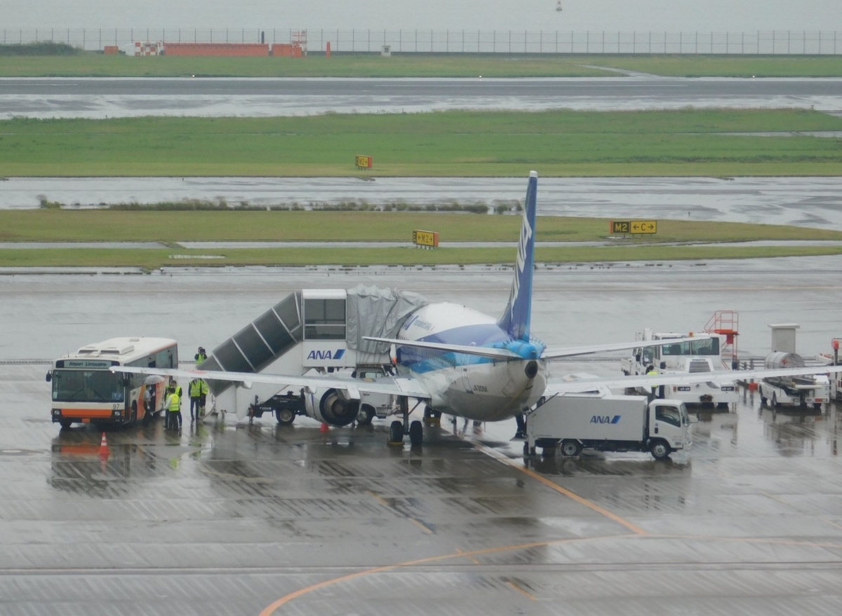 f:id:kazuhiko19680908:20200616080945j:plain f:id:kazuhiko19680908:20200616080945j:plain