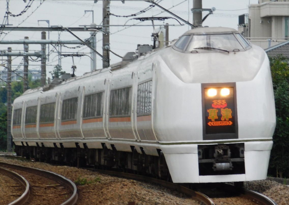 f:id:kazuhiko19680908:20200828103642j:plain f:id:kazuhiko19680908:20200828103642j:plain