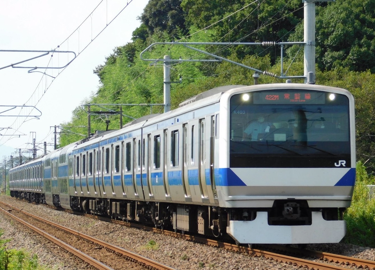 f:id:kazuhiko19680908:20200920061445j:plain f:id:kazuhiko19680908:20200920061445j:plain