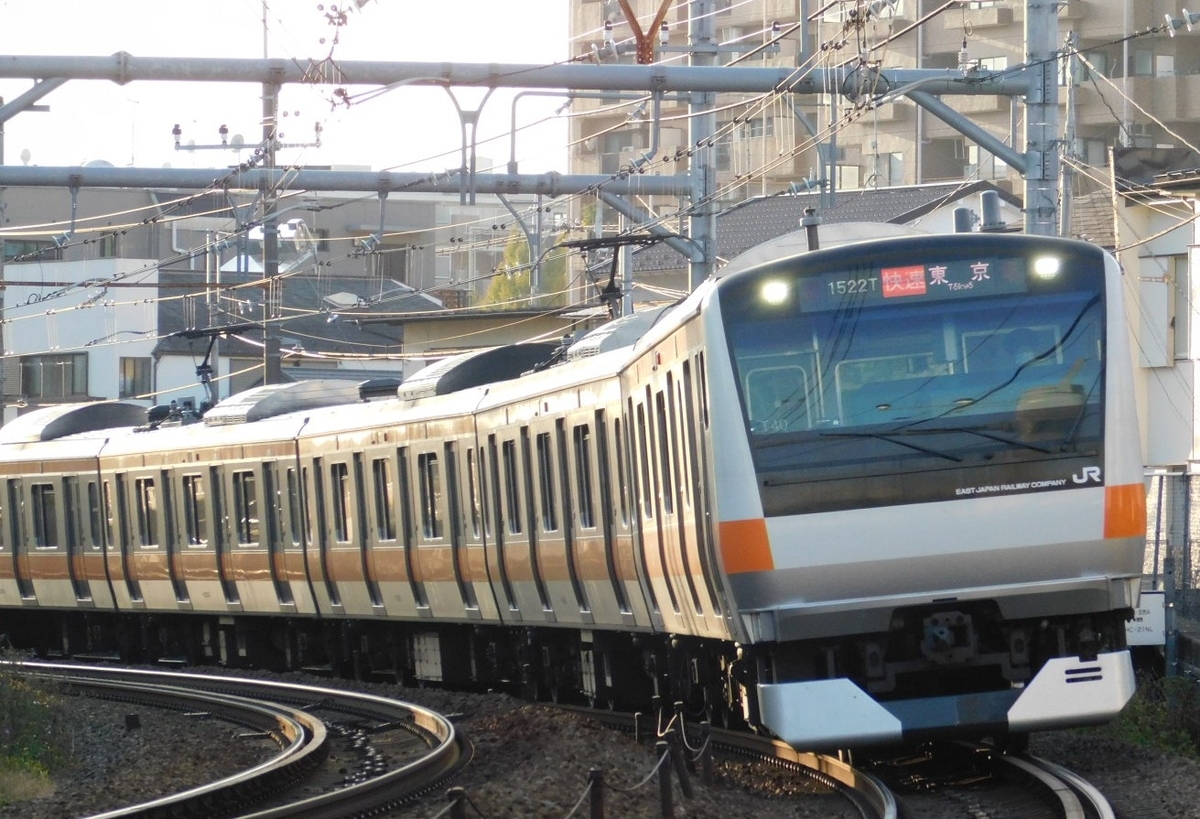 f:id:kazuhiko19680908:20201116071043j:plain