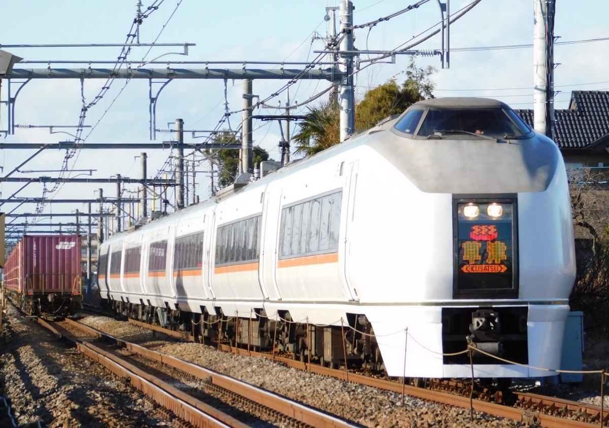 f:id:kazuhiko19680908:20201217181836j:plain