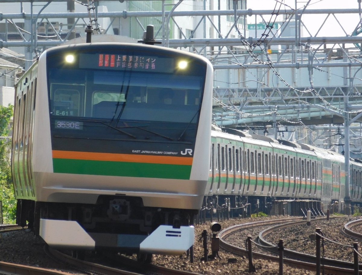 f:id:kazuhiko19680908:20201218214501j:plain