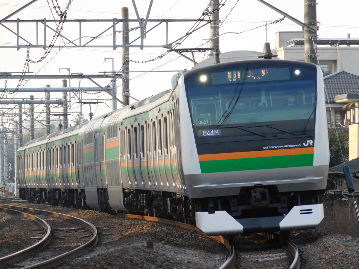 f:id:kazuhiko19680908:20210106103703j:plain