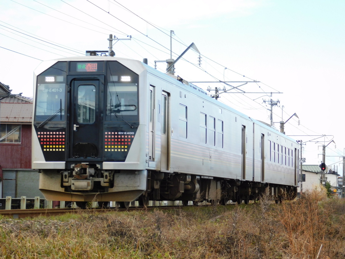 f:id:kazuhiko19680908:20210123115656j:plain