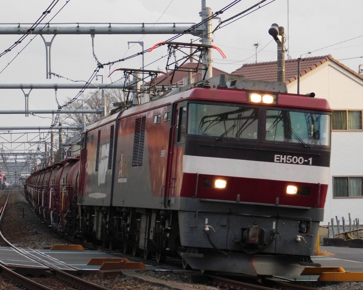 f:id:kazuhiko19680908:20210203003131j:plain