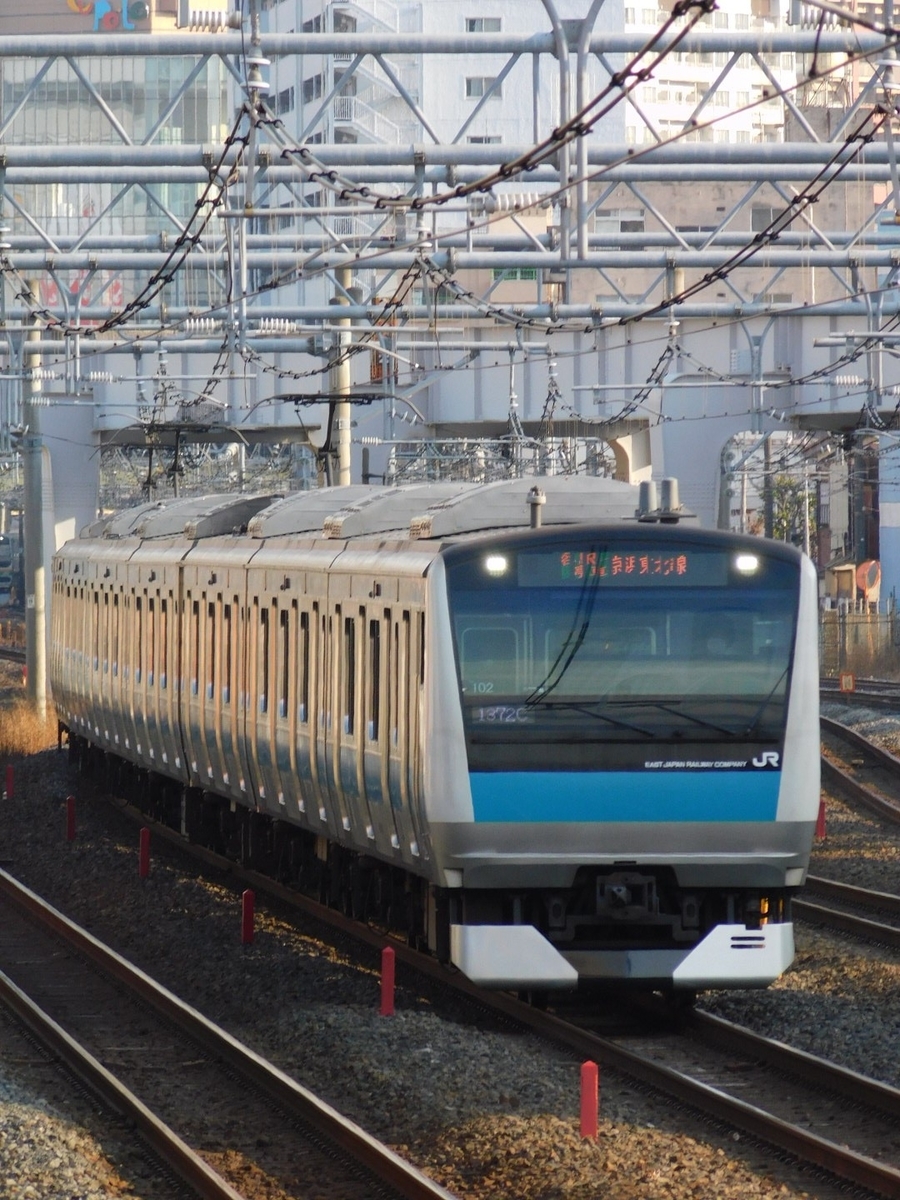 f:id:kazuhiko19680908:20210210072037j:plain