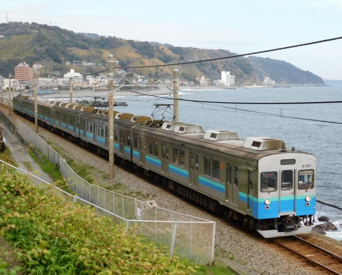 f:id:kazuhiko19680908:20210524114922j:plain