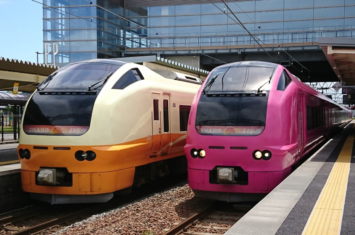 f:id:kazuhiko19680908:20210531131316j:plain