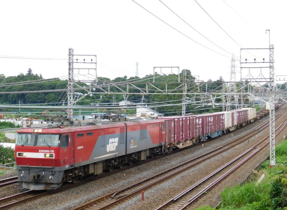 f:id:kazuhiko19680908:20210725084306j:plain