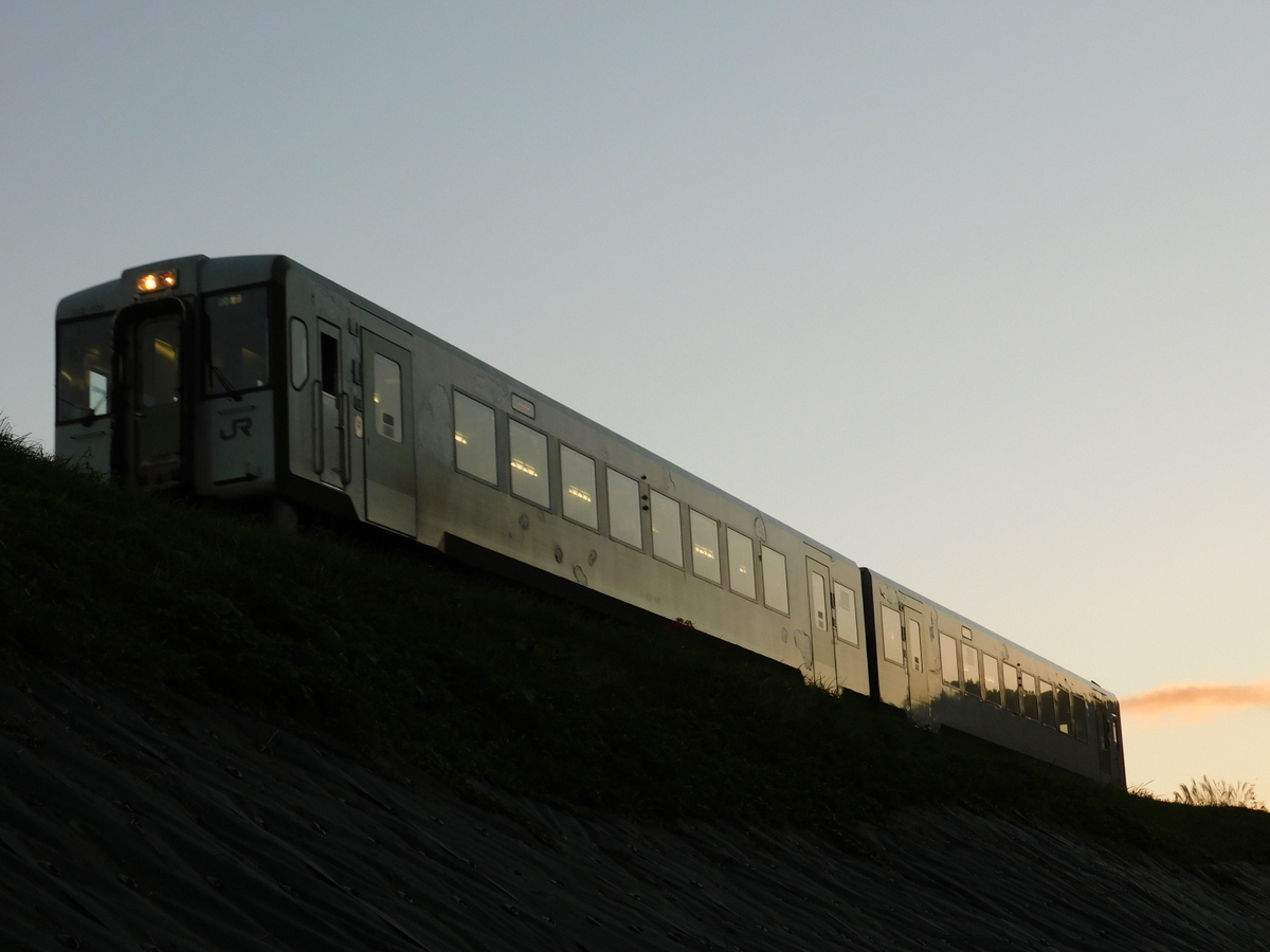 f:id:kazuhiko19680908:20210921005932j:plain