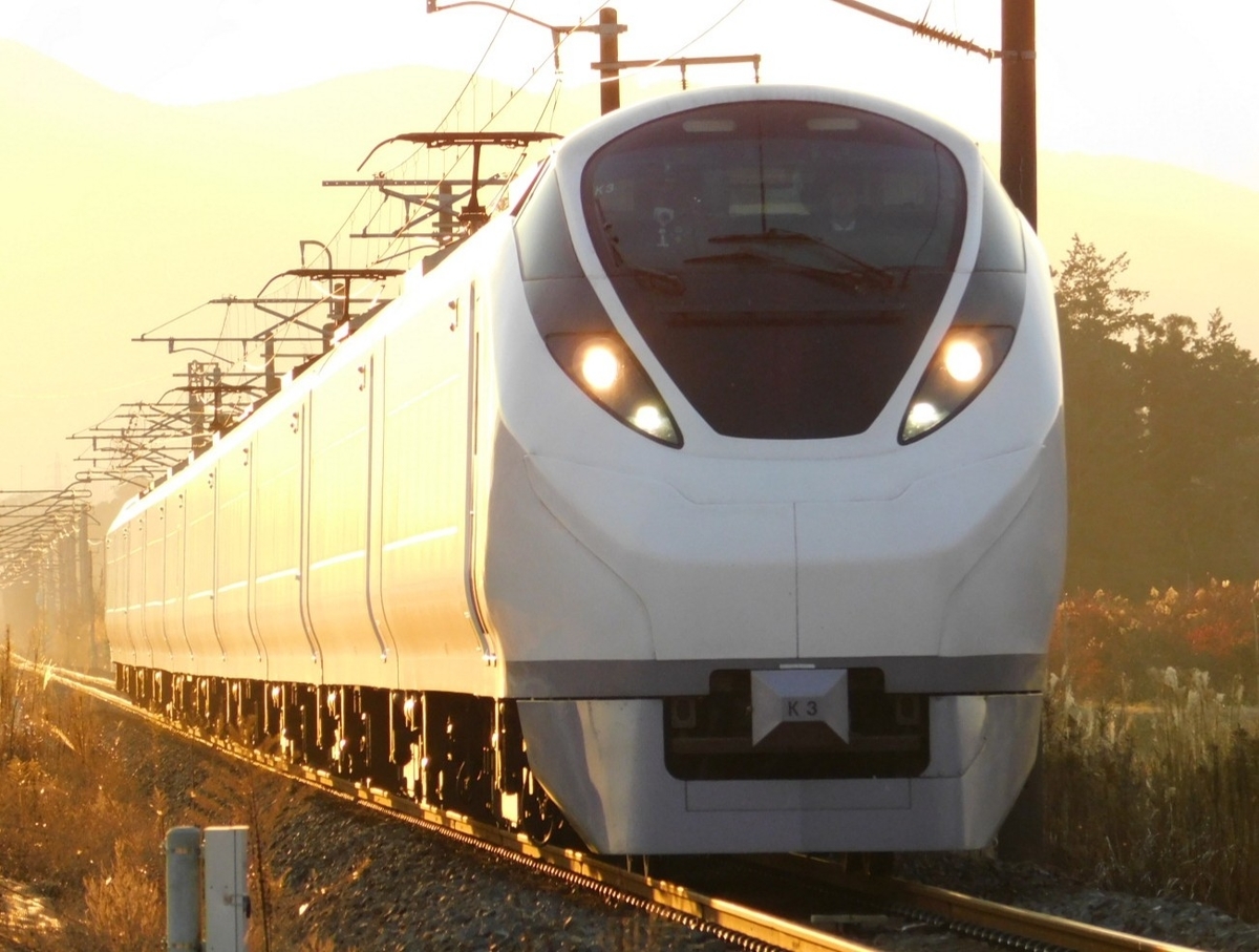 f:id:kazuhiko19680908:20211124084804j:plain